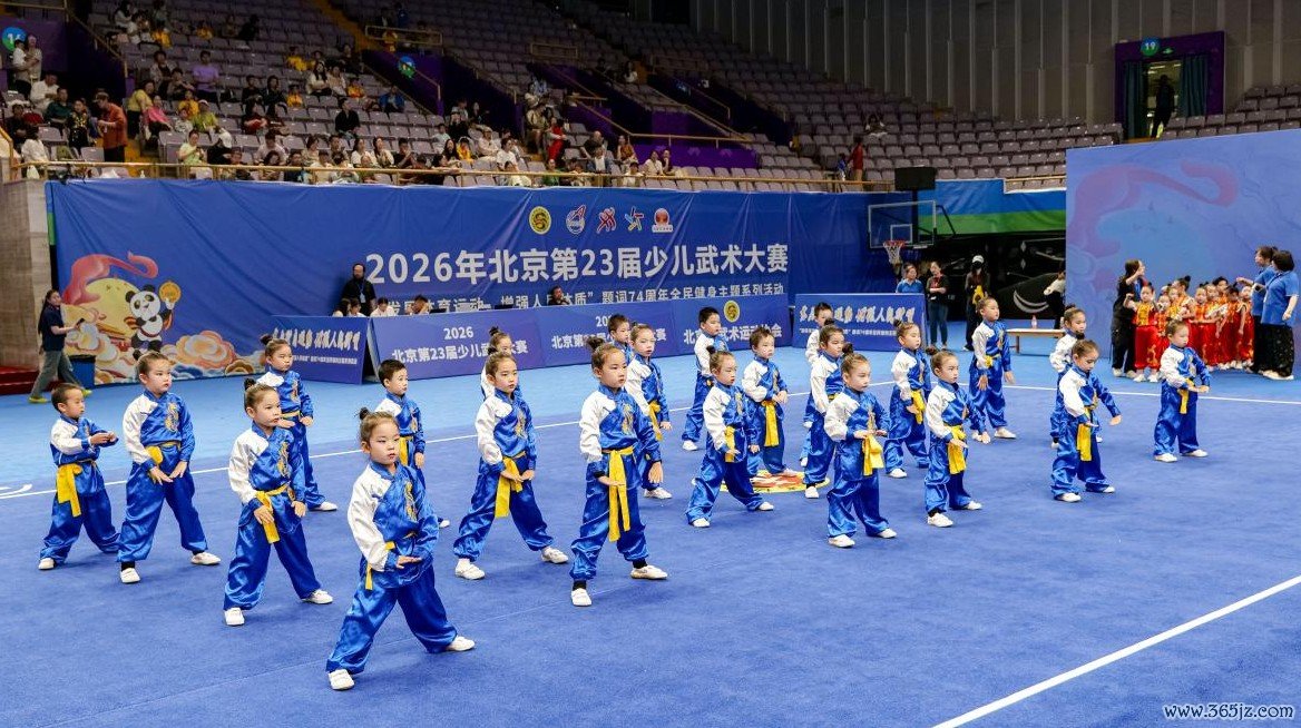 少儿技击大赛比赛现场。 活动主理方供图